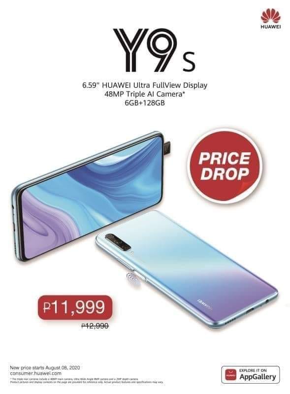 Price Drop Alert: Huawei Y9s at PhP 11999 SRP